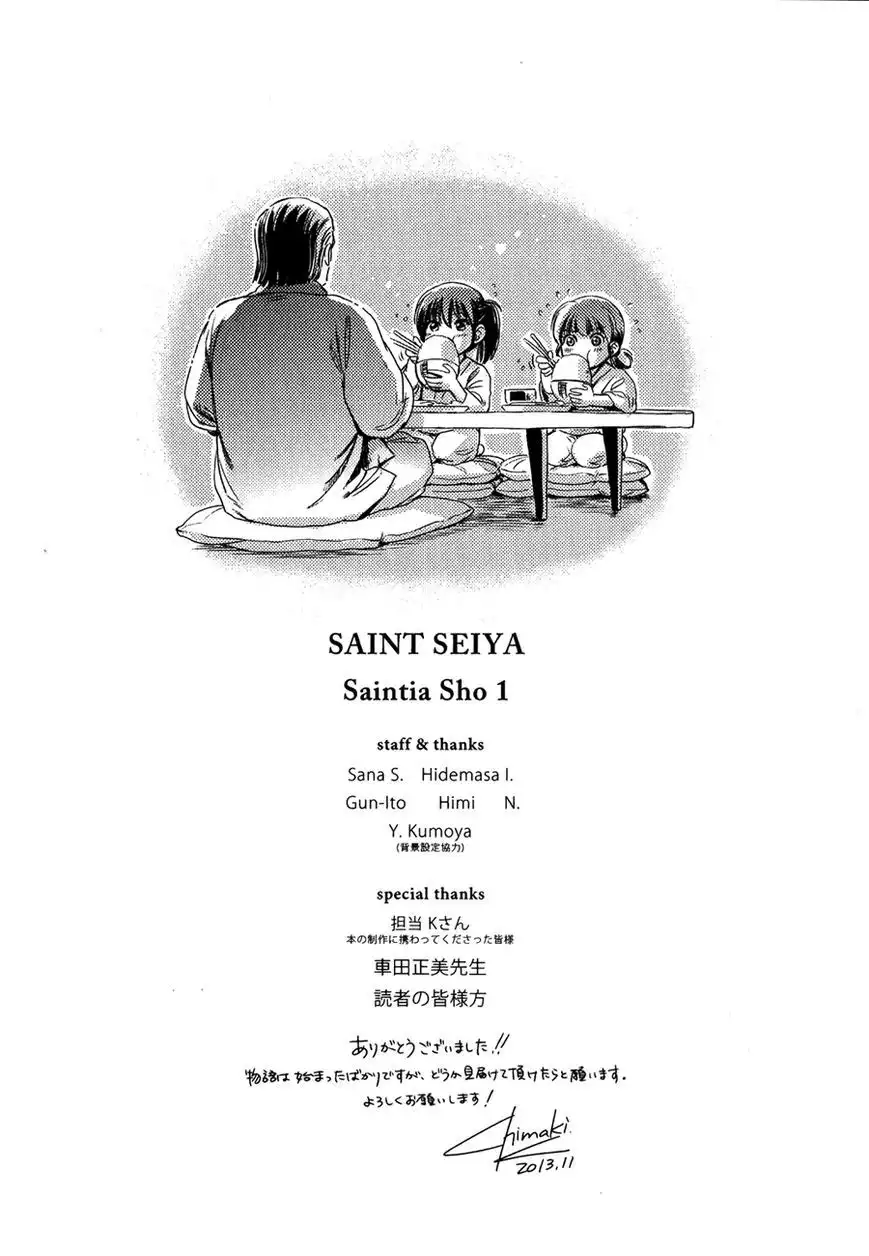 Saint Seiya - Saintia Shou Chapter 4 40